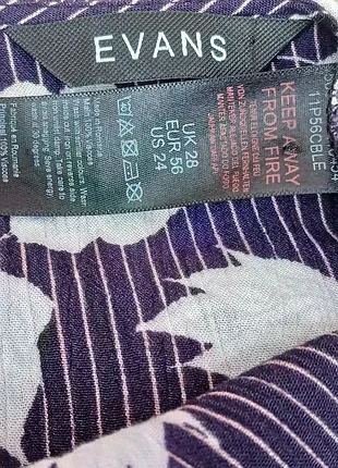 Туника,р56-58💜🤍💜🤍 4