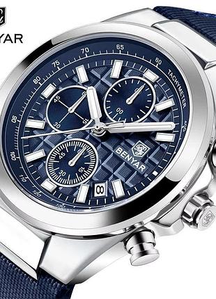 Benyar by-5206 silver-blue 5
