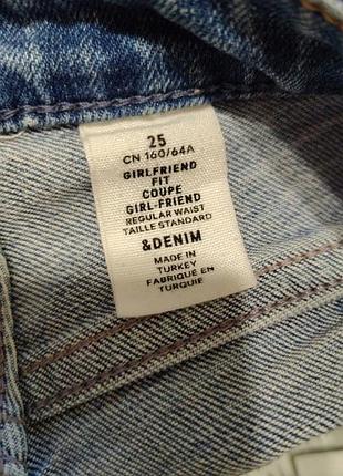 Джинси & denim 25р. 6
