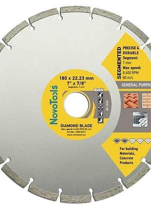 Диск алмазний сегмент 180мм х 7мм х 22,23мм basic тм novotools