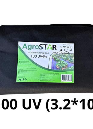 Агроволокно"agrostar"100 uv чорне(3,2*10)*