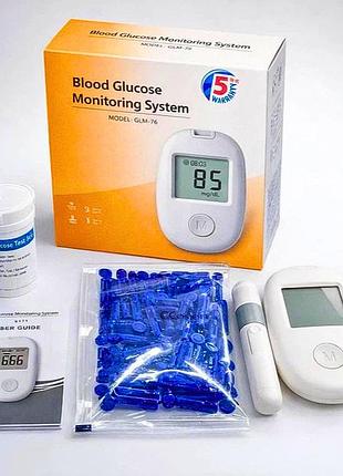 Глюкометр glucose meter glm-76 з тест-смужками 50 шт, прилад для вимірювання цукру в крові