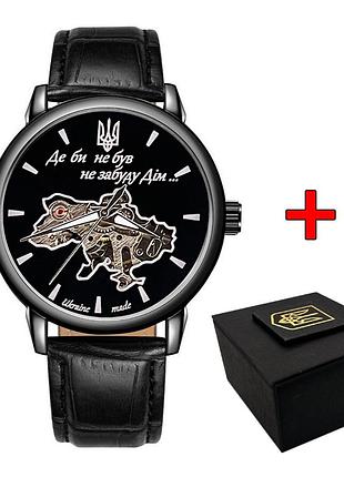 Awarder 022 де бы не был all black