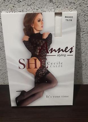 Панчохи 20 ден, annes 6