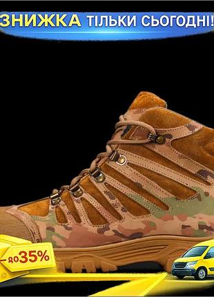 Зимові тактичні ботинки gore-tex+ хутро мультикам водонепроникні з гумовою підошвою ku-22
