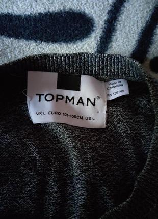 Светр topman 2
