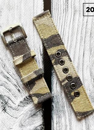 Ремінець подвійний cce camo 20 мм