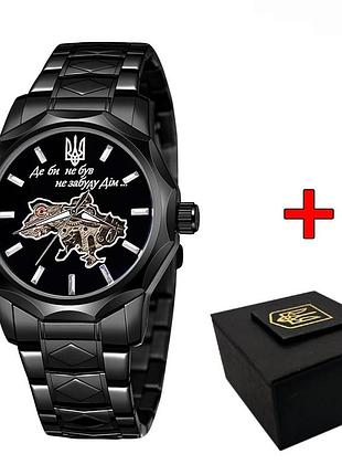 Awarder 024 не забуду black steel automatics