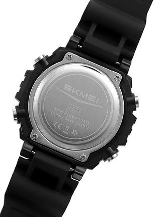 Skmei 2523bkbk all black 2