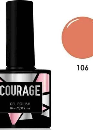 Гель-лак 10мл для ногтей no106 глубокий желто-розовый тм courage