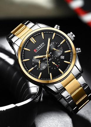 Curren 8446 silver-gold-black 3
