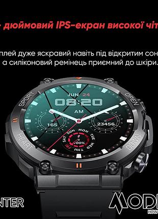 Modfit hunter khaki 36 мм. 4