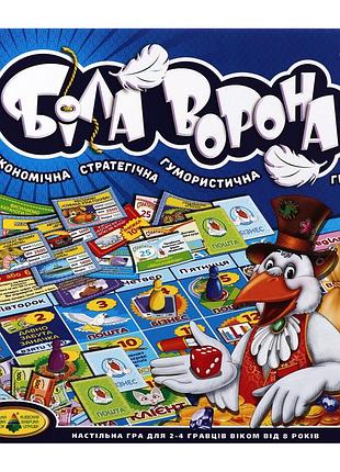 Настільна гра "біла ворона" 82265 від 8 років