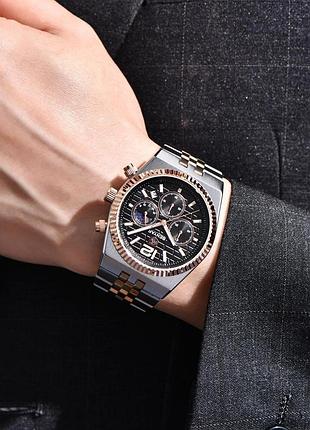 Benyar by-5225 silver-rose gold-black 2