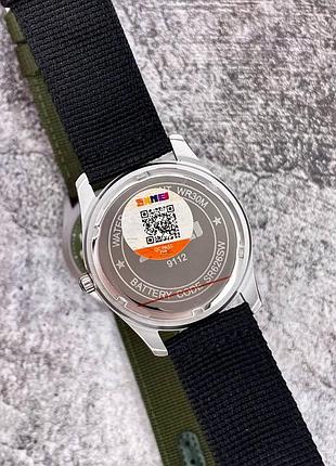 Skmei 9112bk silver-black 6