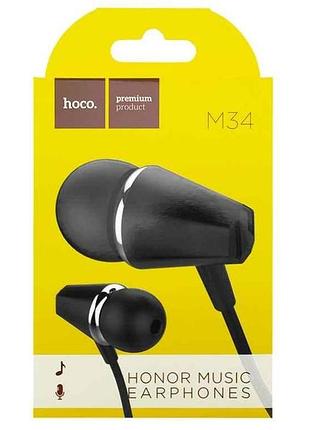 Наушники m34 черные 1,2м тм hoco