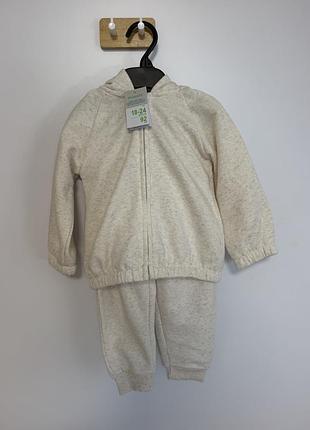 Костюм дитячий  primark молочний