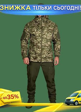 Куртка тактическая мужская армейская демисезонная военная для всу camotec stalker softshell m мультикам ku-22