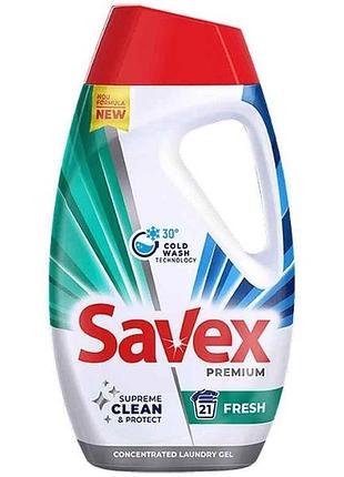 Гель для стирки 945мл конц premium fresh тм savex