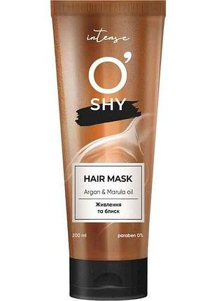 Маска для волосся 200мл intense arganmarula oil тм oshy