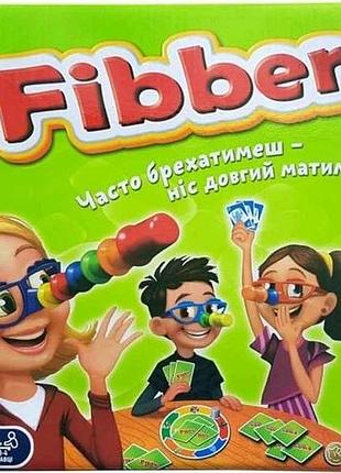 Игра настольная фиббер jt007-47 тм jiatai toys
