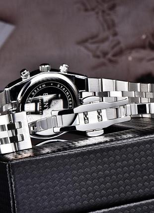 Benyar by-5225 silver-white 6