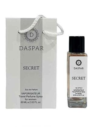 Парфумована вода для жінок 60мл secret тм daspar