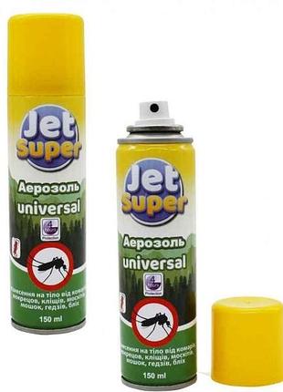 Аэрозоль от комаров и клещей 150мл universal (защита 4ч) тм jet super