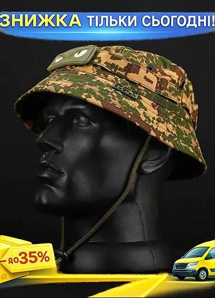 Панама рип-стоп с велкро панелями хищник пиксель тактическая защитная головной убор ku-22