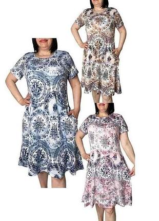 Сукня в асортименті напівбатал арт.p0112-750-7a р.3xl тм nicolas