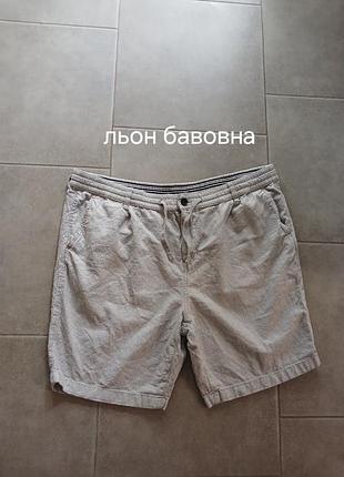 Шорты с льном xxl