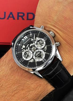 Guardo 012837-1 2