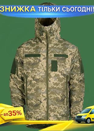 Ku куртка camotec cyclone universal fit xl пиксель для охранников и военных зимняя термокуртка утеплен uni2l_k