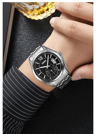 Skmei 9319sibk silver-black 3