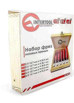 Набор фрез пазовых прямых, 5 шт. ht-0075 тм intertool