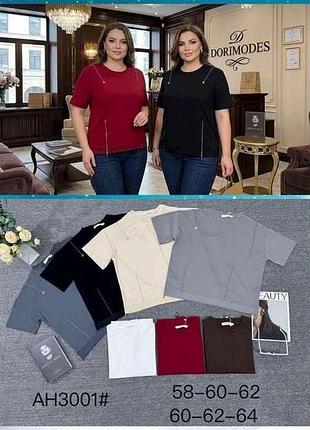 Футболка жін. ah3001 00-00399220 р.l чорний тм family