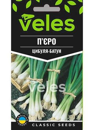 Цибуля-батун п’єро 5г максі (10 пачок) тм велес