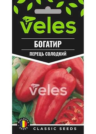 Перець солодкий богатир (20 пачок) 0,3г тм велес