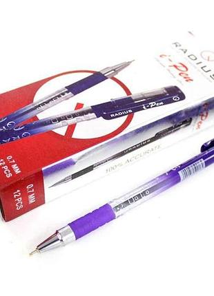 Ручка масляная фиолетовый i-pen, 0,7мм тм radius