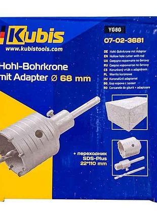 Коронка по бетону yg8c переходник sds-plus 22*110 мм тм kubis