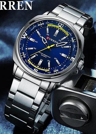 Curren 8455 silver-blue 2