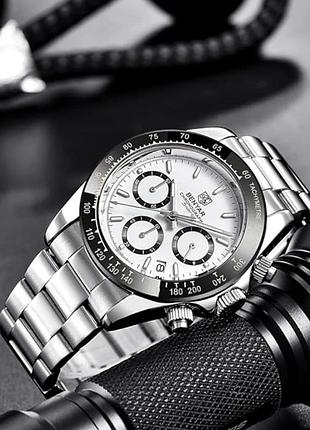 Benyar by-5169 silver-white 3