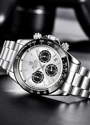 Benyar by-5169 silver-white 5