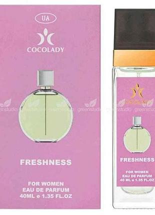Парфюмированная вода для женщин 40мл freshness аромат chanel chance eau fraiche тм cocolady