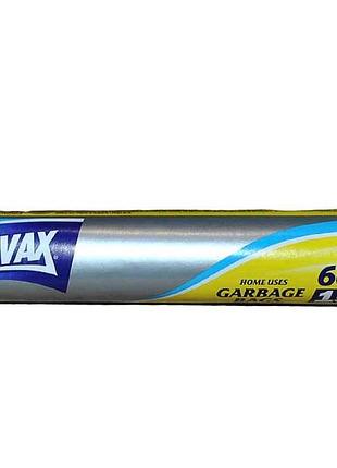Пакети для сміття 60л/15шт 0342 тм novax