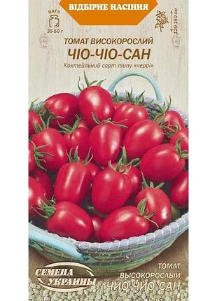 Томат высокорастущий чио-чио-сан ов (20 пачек) (сс) 0,1г тм настоения украины