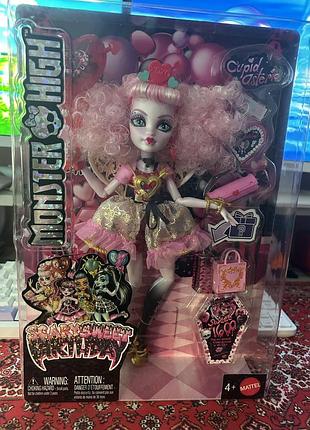 Лялька монстер хай купідон астерія monster high cupid asteria