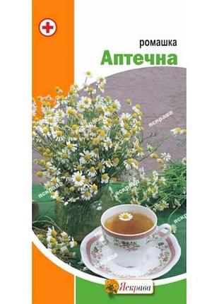 Ромашка аптечная (20 пачек) 0.3г тм яскрава