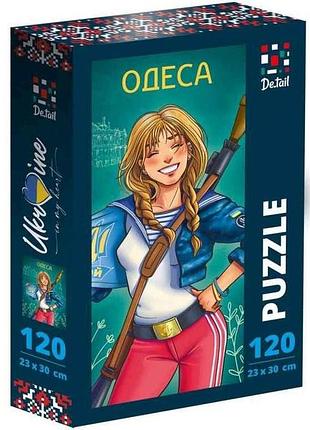 Пазлы odesa dt100-13 тм vladi toys