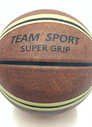 Баскетбольный мяч team indoor/outdoor composite ne-bas-lg7 № 7